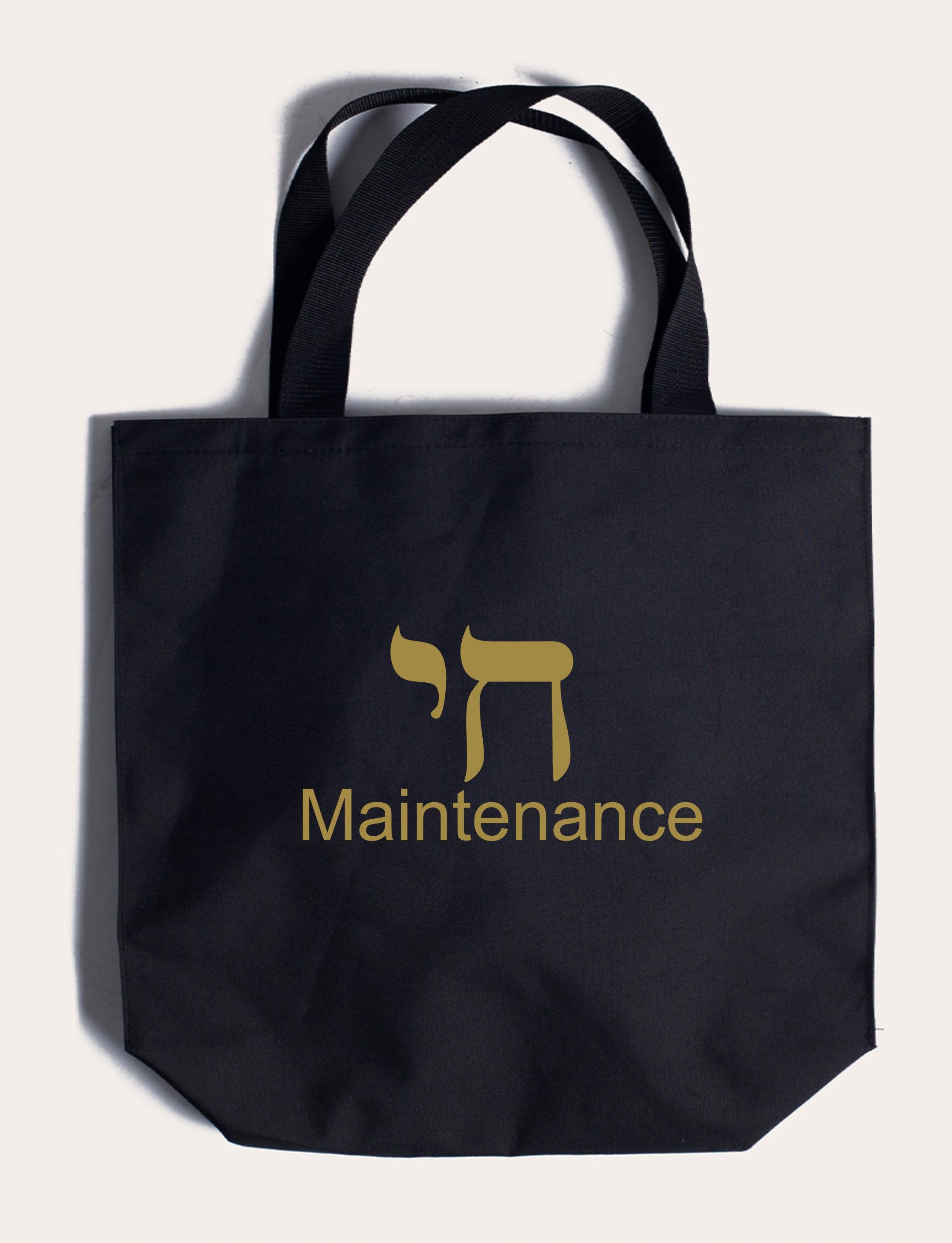 Large Canvas Tote Bag