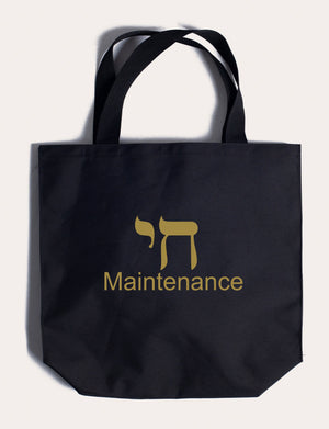Large Canvas Tote Bag